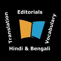 Daily Editorial & Vocabulary